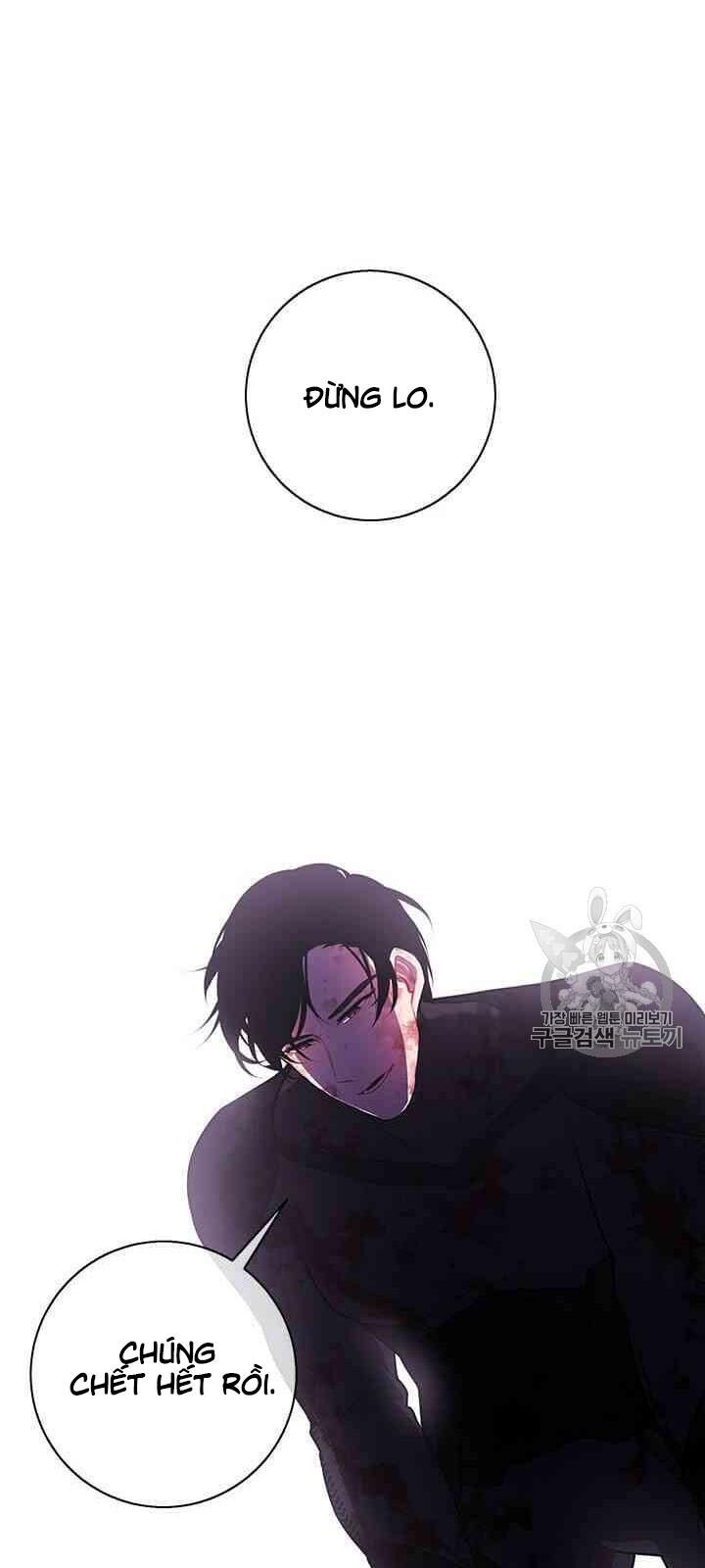 Biến Thành Phế Vật Trong Tiểu Thuyết Giả Tưởng Chapter 20 - Trang 2