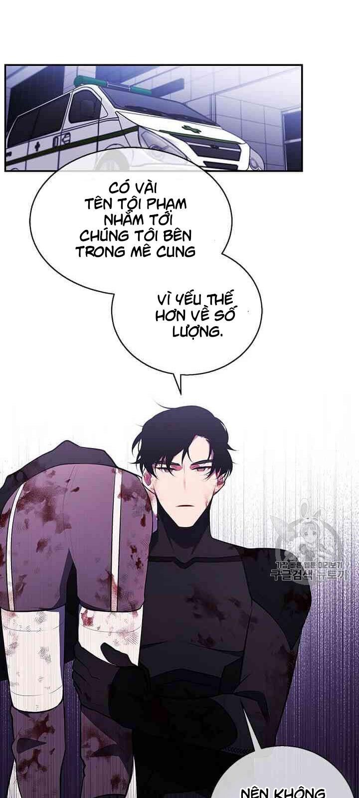 Biến Thành Phế Vật Trong Tiểu Thuyết Giả Tưởng Chapter 20 - Trang 2