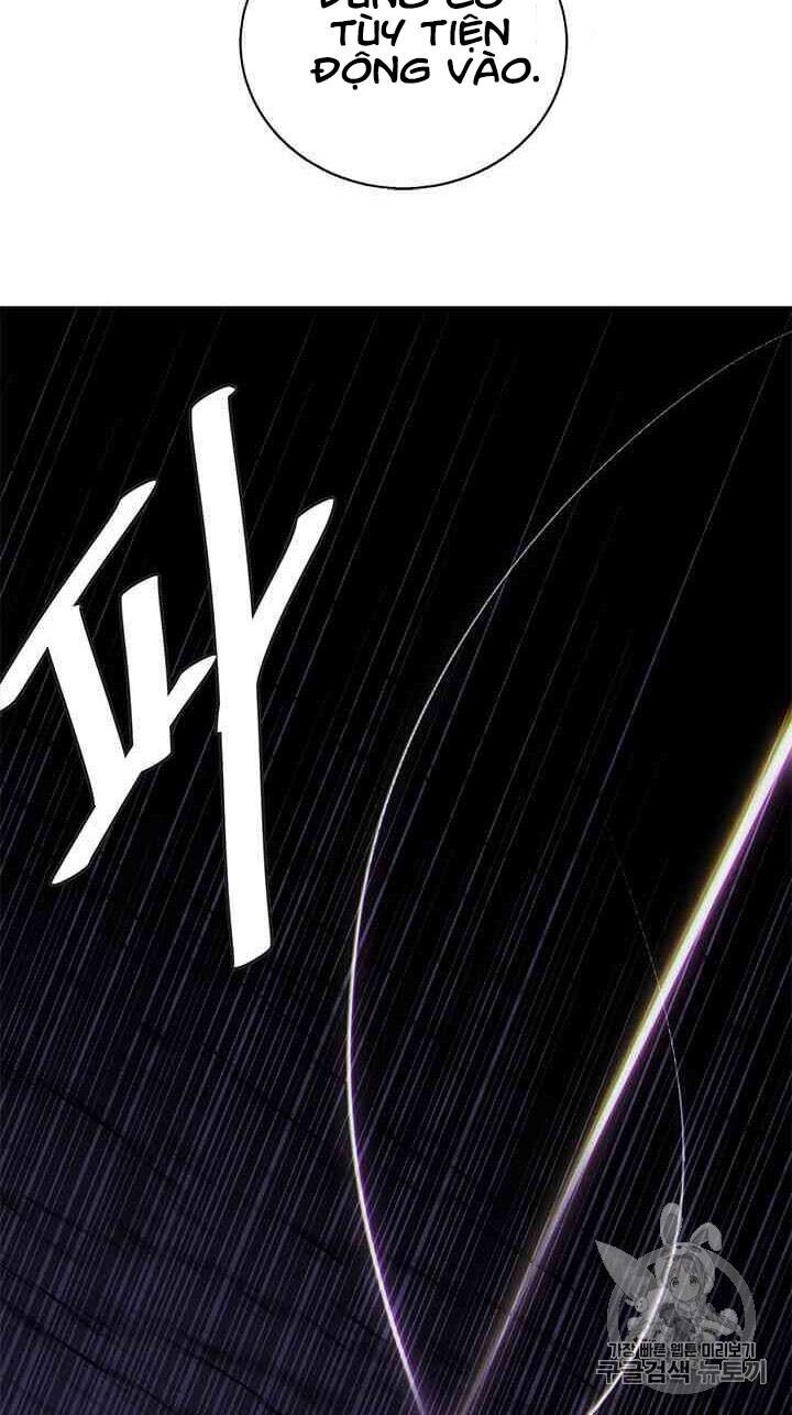 Biến Thành Phế Vật Trong Tiểu Thuyết Giả Tưởng Chapter 20 - Trang 2