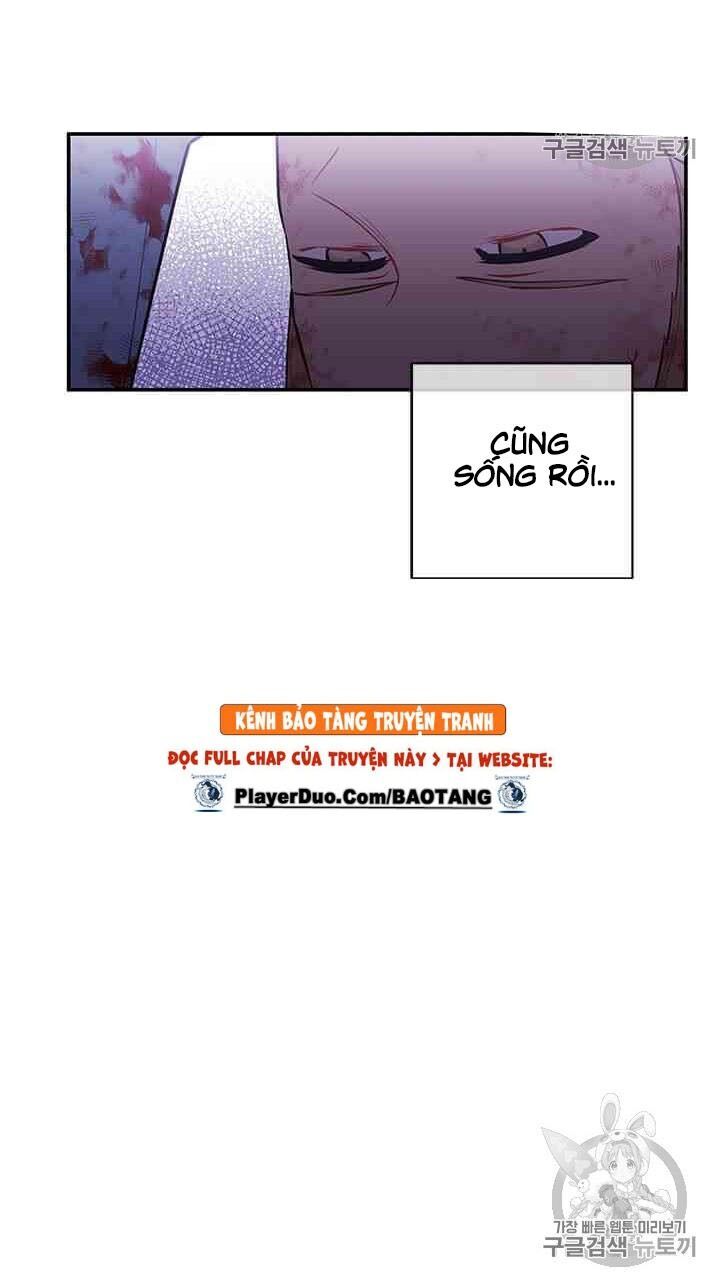 Biến Thành Phế Vật Trong Tiểu Thuyết Giả Tưởng Chapter 20 - Trang 2
