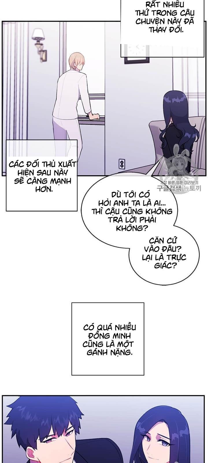 Biến Thành Phế Vật Trong Tiểu Thuyết Giả Tưởng Chapter 21 - Trang 2