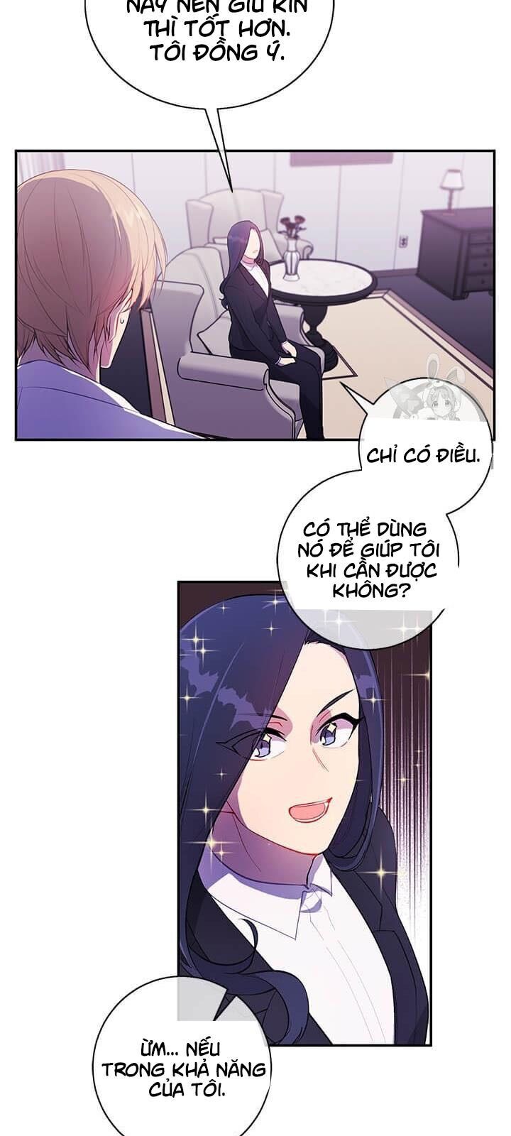 Biến Thành Phế Vật Trong Tiểu Thuyết Giả Tưởng Chapter 21 - Trang 2
