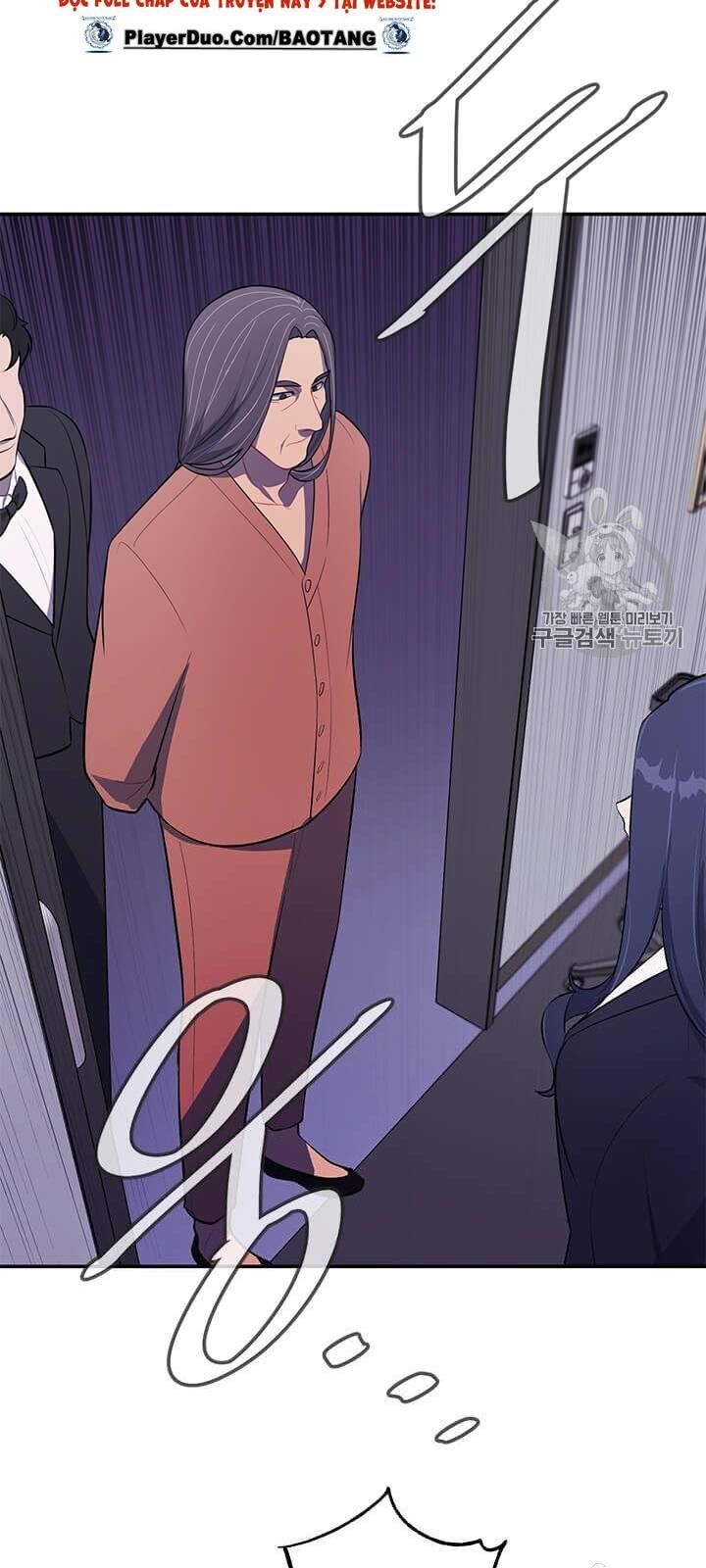 Biến Thành Phế Vật Trong Tiểu Thuyết Giả Tưởng Chapter 21 - Trang 2