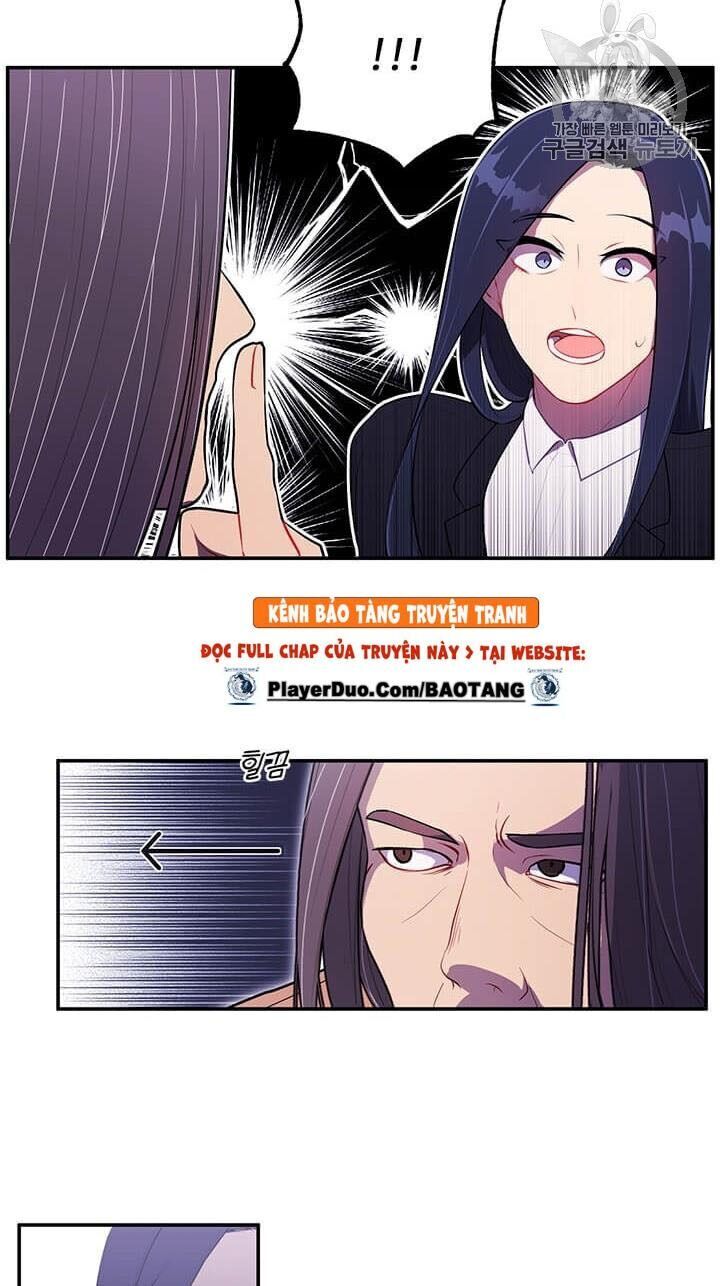 Biến Thành Phế Vật Trong Tiểu Thuyết Giả Tưởng Chapter 21 - Trang 2
