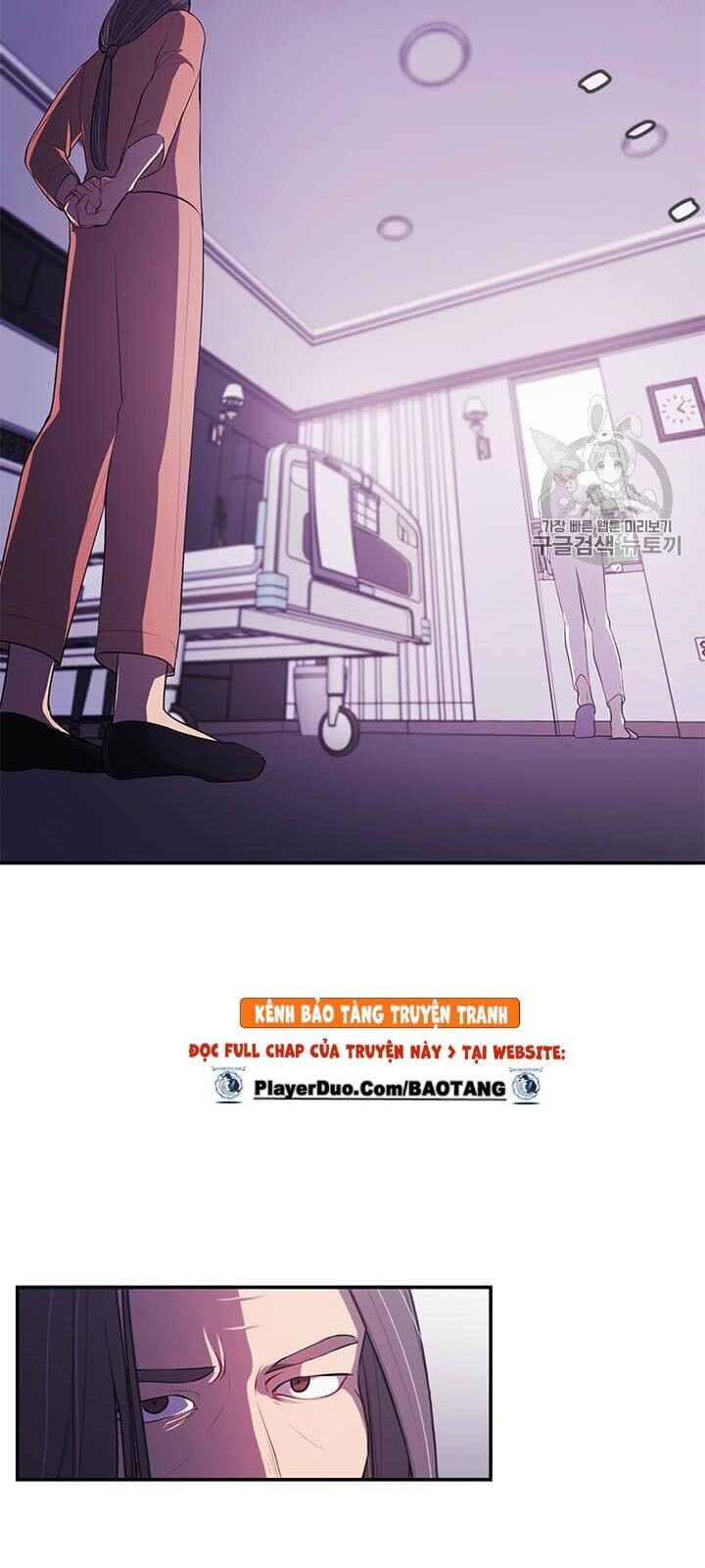 Biến Thành Phế Vật Trong Tiểu Thuyết Giả Tưởng Chapter 21 - Trang 2