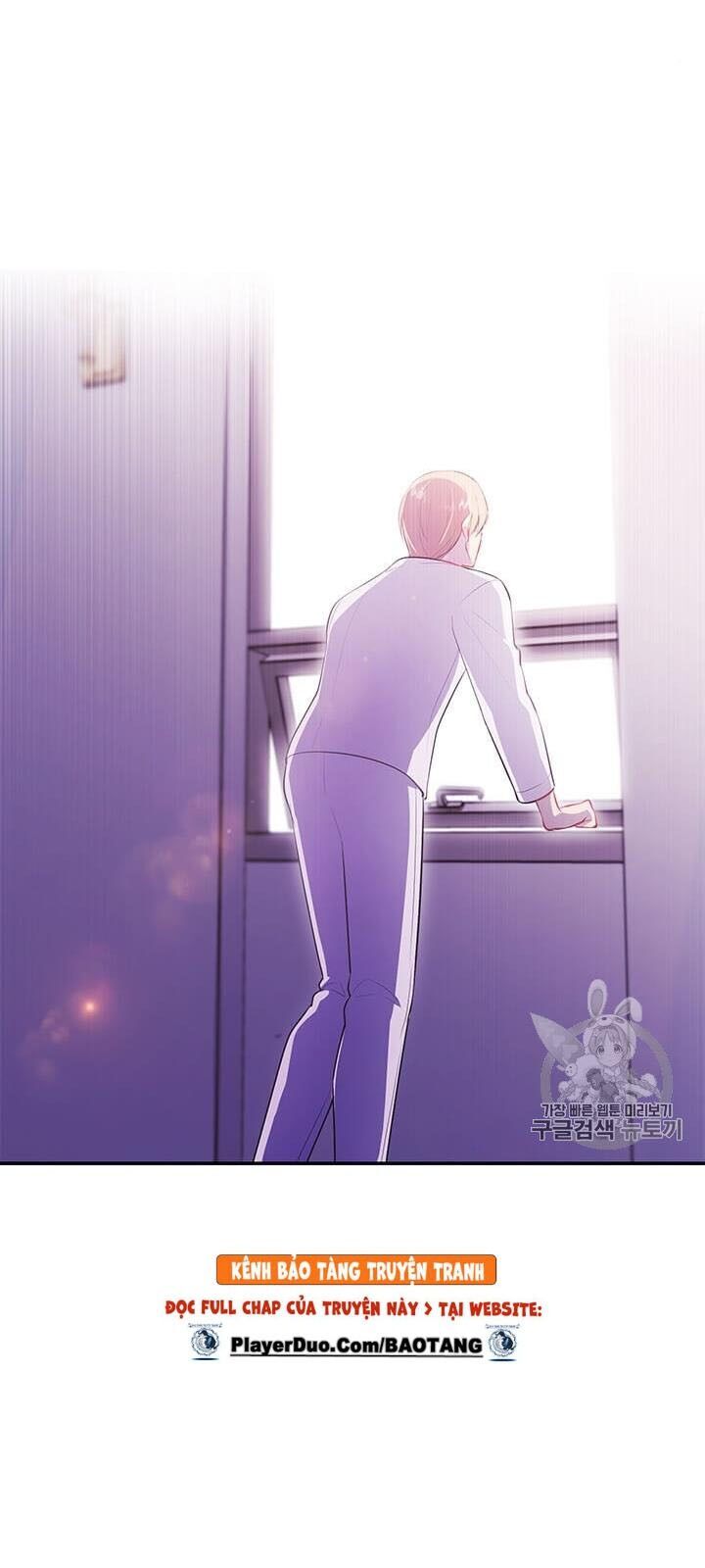 Biến Thành Phế Vật Trong Tiểu Thuyết Giả Tưởng Chapter 21 - Trang 2