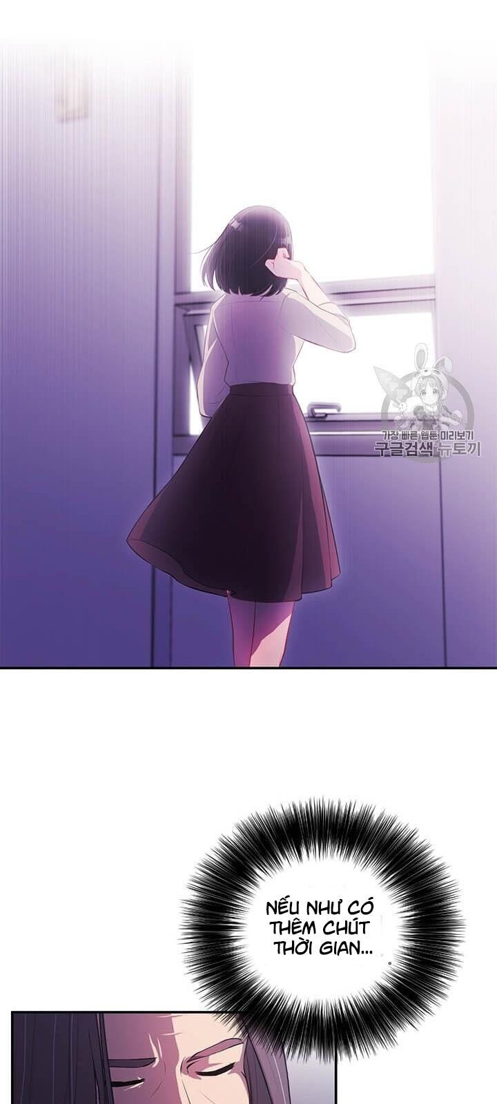 Biến Thành Phế Vật Trong Tiểu Thuyết Giả Tưởng Chapter 21 - Trang 2