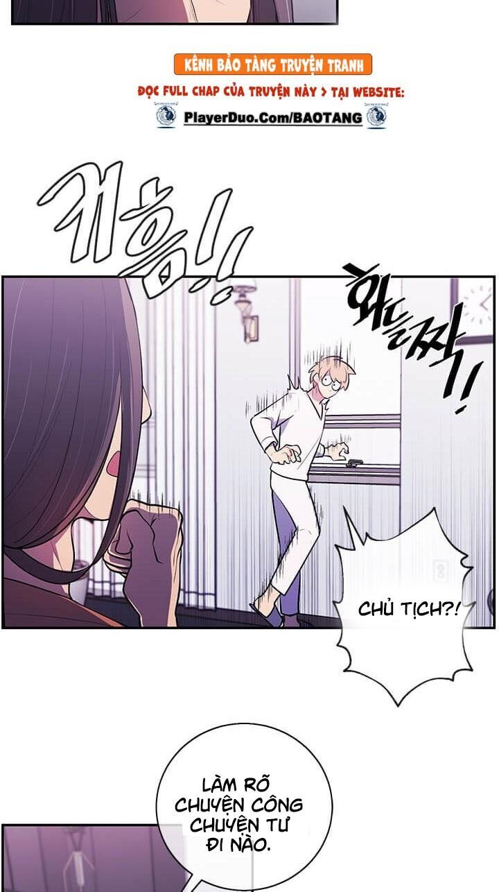 Biến Thành Phế Vật Trong Tiểu Thuyết Giả Tưởng Chapter 21 - Trang 2
