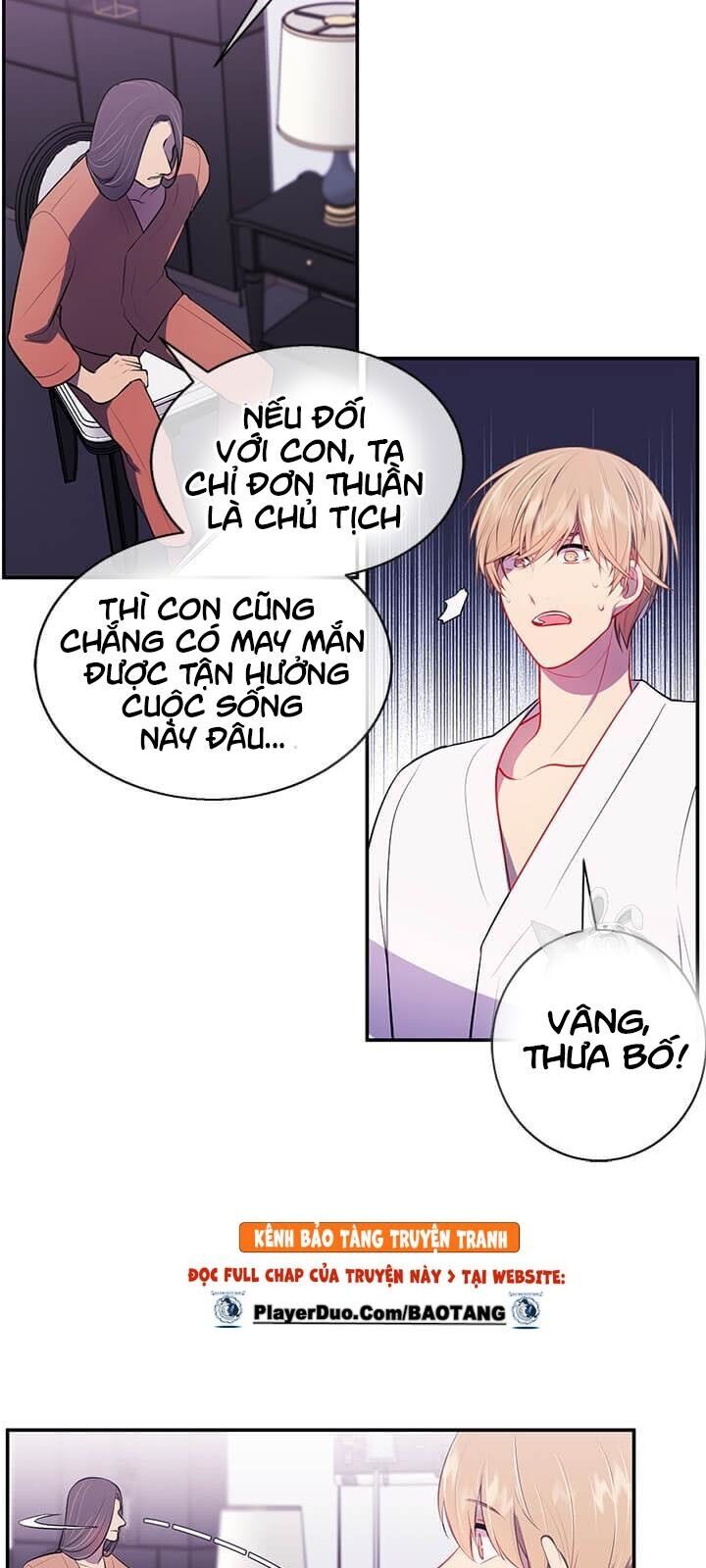 Biến Thành Phế Vật Trong Tiểu Thuyết Giả Tưởng Chapter 21 - Trang 2