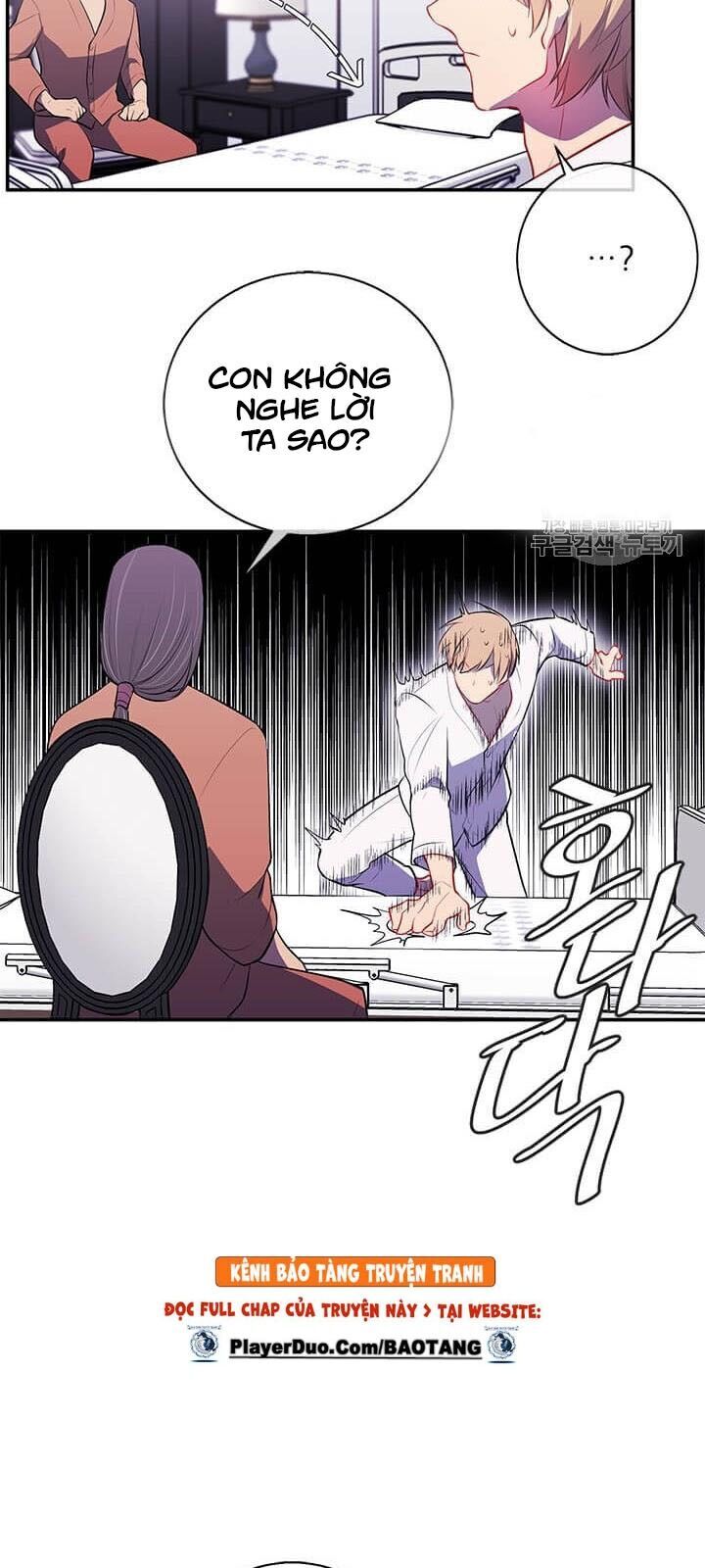 Biến Thành Phế Vật Trong Tiểu Thuyết Giả Tưởng Chapter 21 - Trang 2