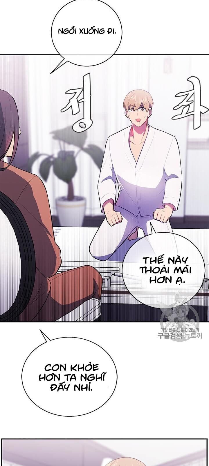 Biến Thành Phế Vật Trong Tiểu Thuyết Giả Tưởng Chapter 21 - Trang 2