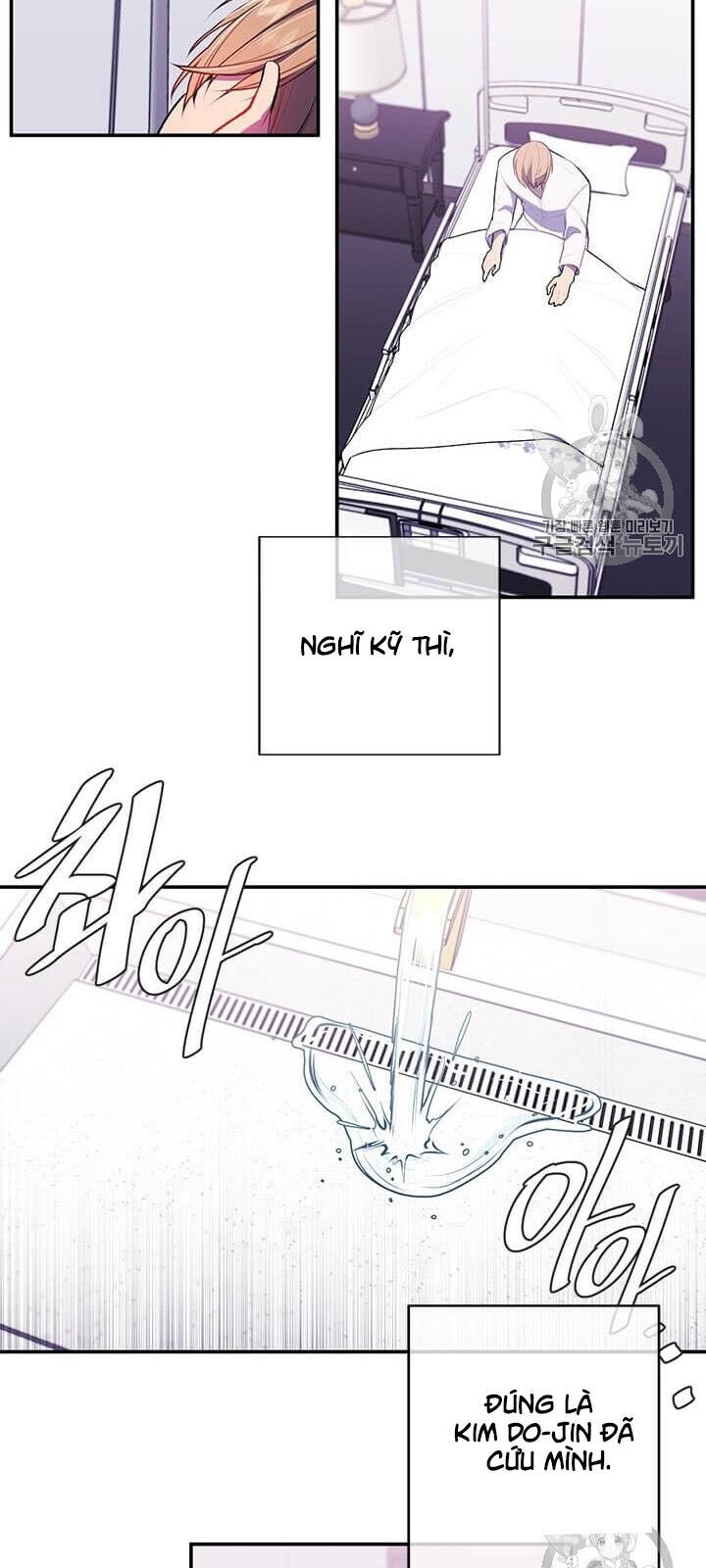 Biến Thành Phế Vật Trong Tiểu Thuyết Giả Tưởng Chapter 21 - Trang 2