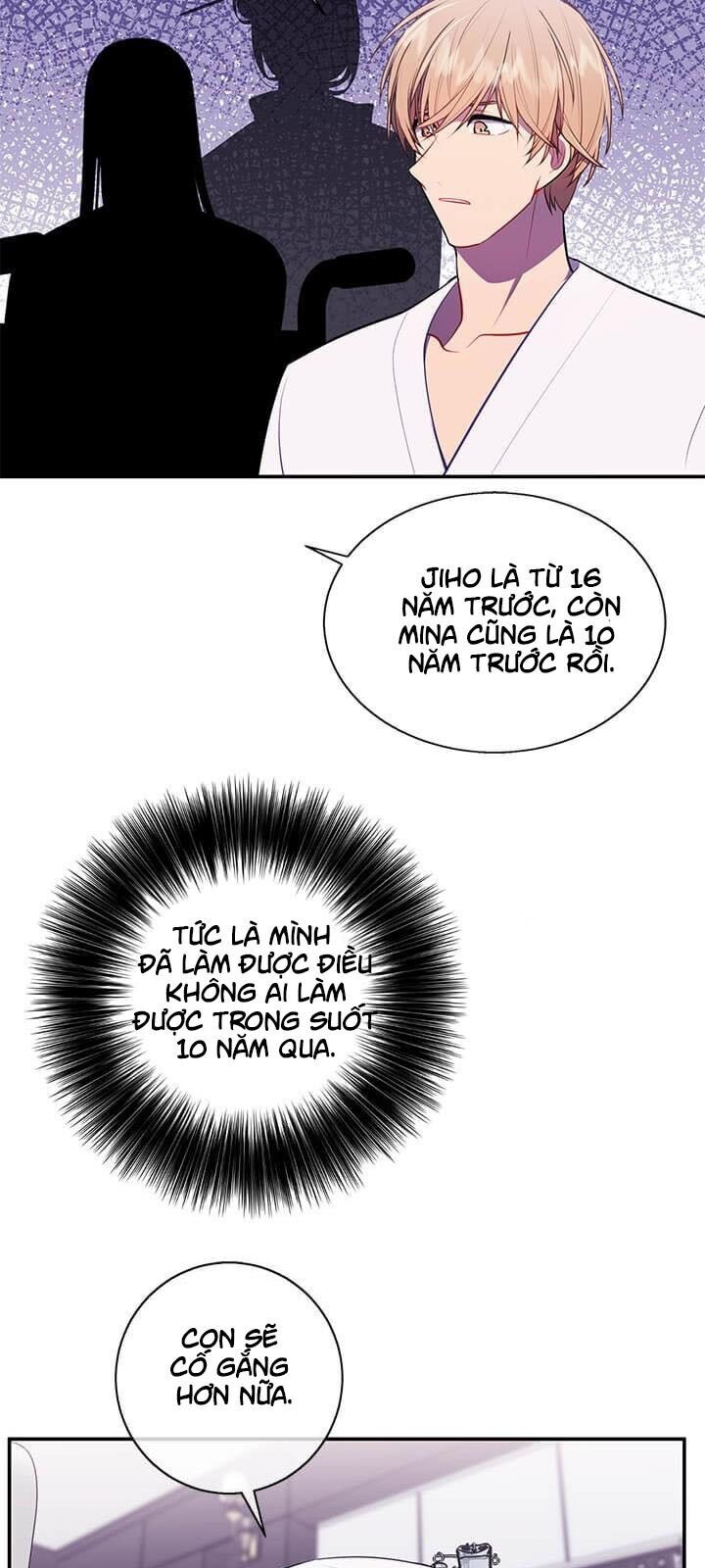 Biến Thành Phế Vật Trong Tiểu Thuyết Giả Tưởng Chapter 21 - Trang 2