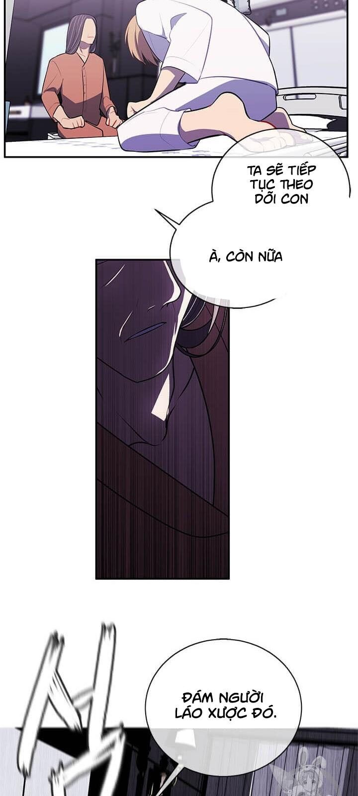 Biến Thành Phế Vật Trong Tiểu Thuyết Giả Tưởng Chapter 21 - Trang 2