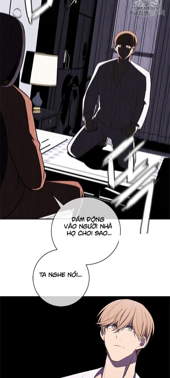 Biến Thành Phế Vật Trong Tiểu Thuyết Giả Tưởng Chapter 21 - Trang 2