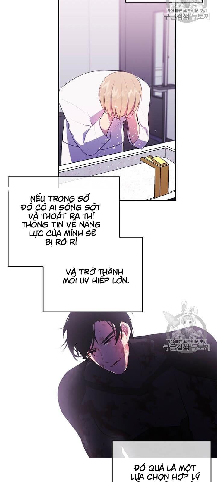 Biến Thành Phế Vật Trong Tiểu Thuyết Giả Tưởng Chapter 21 - Trang 2