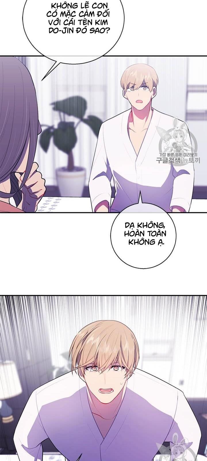 Biến Thành Phế Vật Trong Tiểu Thuyết Giả Tưởng Chapter 21 - Trang 2