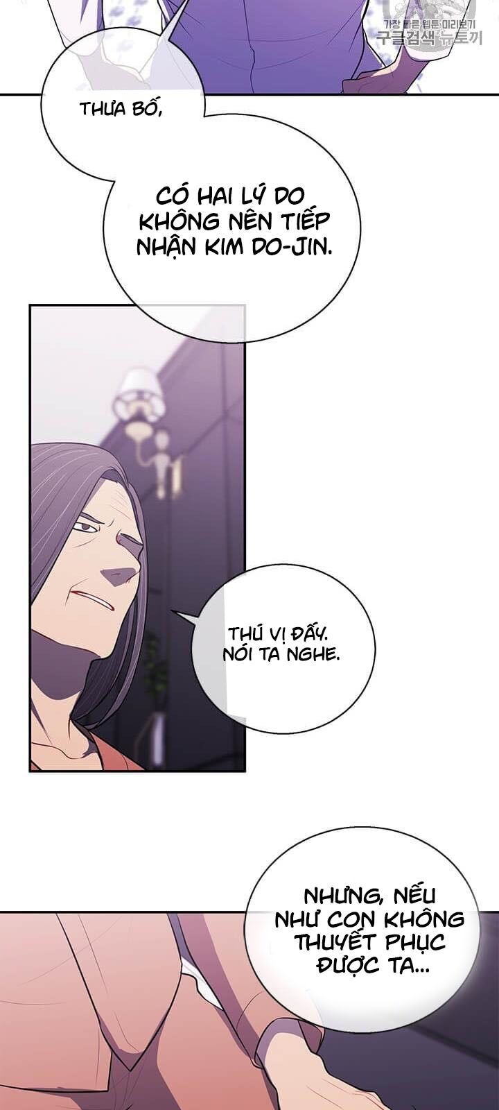 Biến Thành Phế Vật Trong Tiểu Thuyết Giả Tưởng Chapter 21 - Trang 2