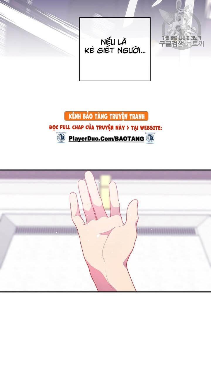 Biến Thành Phế Vật Trong Tiểu Thuyết Giả Tưởng Chapter 21 - Trang 2