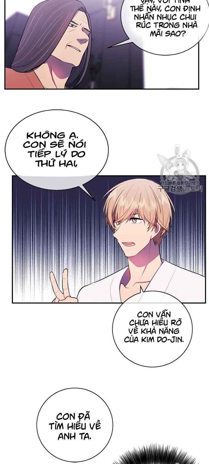 Biến Thành Phế Vật Trong Tiểu Thuyết Giả Tưởng Chapter 22 - Trang 2