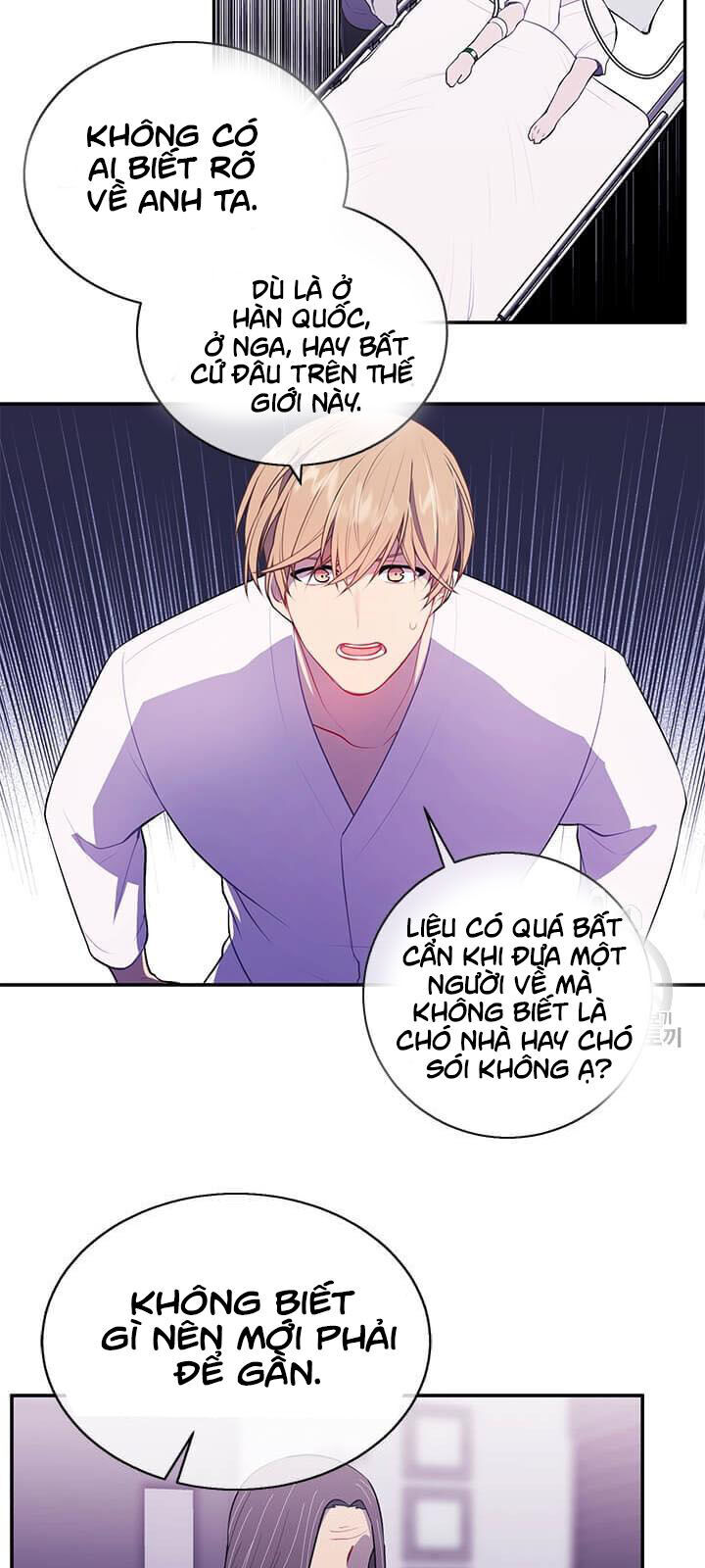 Biến Thành Phế Vật Trong Tiểu Thuyết Giả Tưởng Chapter 22 - Trang 2