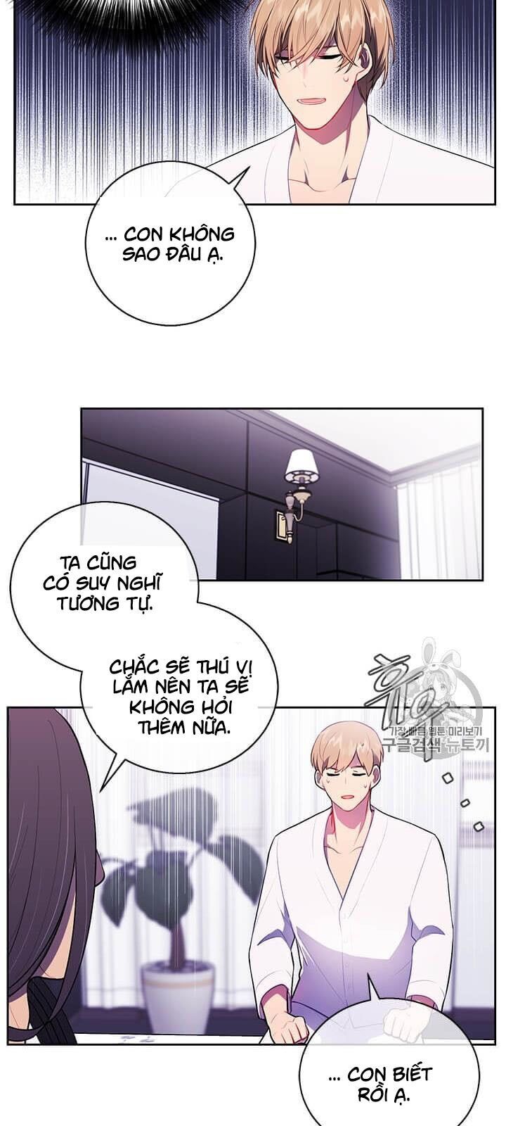 Biến Thành Phế Vật Trong Tiểu Thuyết Giả Tưởng Chapter 22 - Trang 2