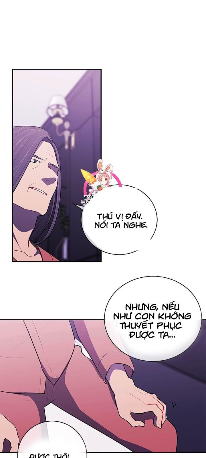 Biến Thành Phế Vật Trong Tiểu Thuyết Giả Tưởng Chapter 22 - Trang 2