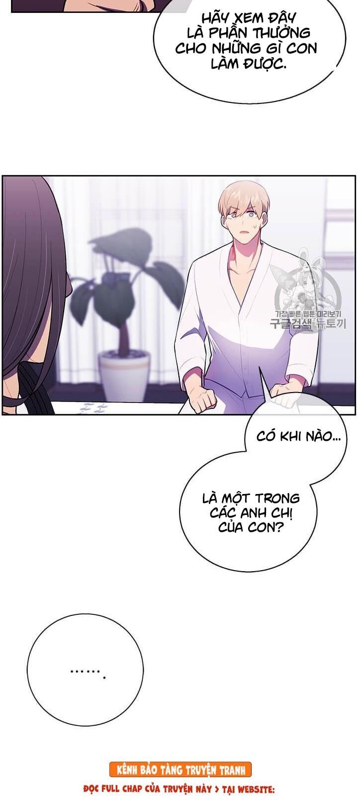 Biến Thành Phế Vật Trong Tiểu Thuyết Giả Tưởng Chapter 22 - Trang 2