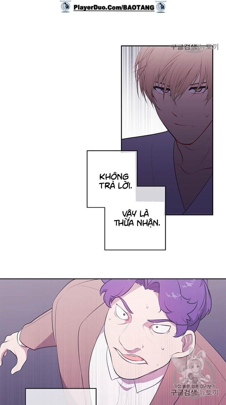 Biến Thành Phế Vật Trong Tiểu Thuyết Giả Tưởng Chapter 22 - Trang 2