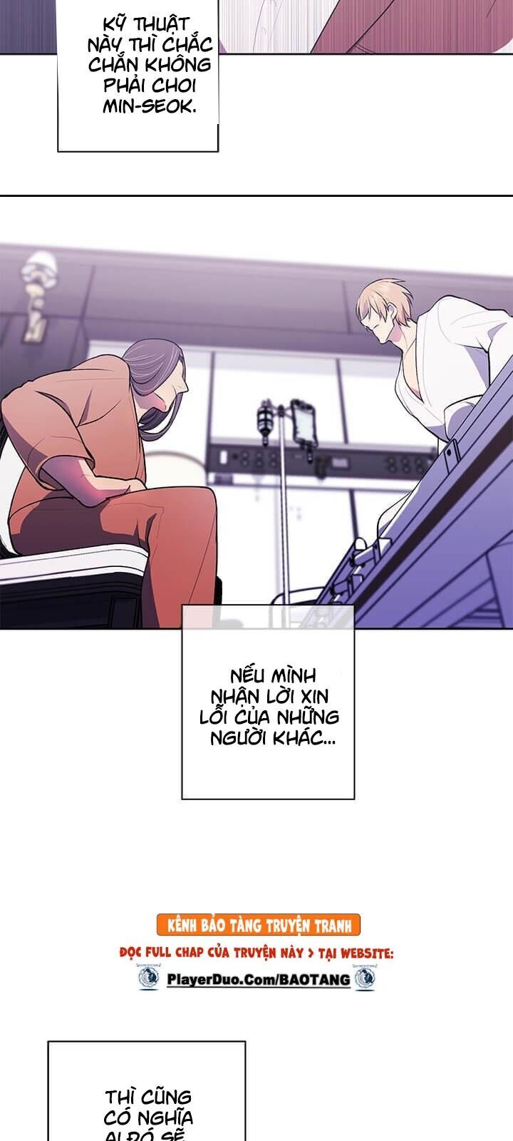 Biến Thành Phế Vật Trong Tiểu Thuyết Giả Tưởng Chapter 22 - Trang 2