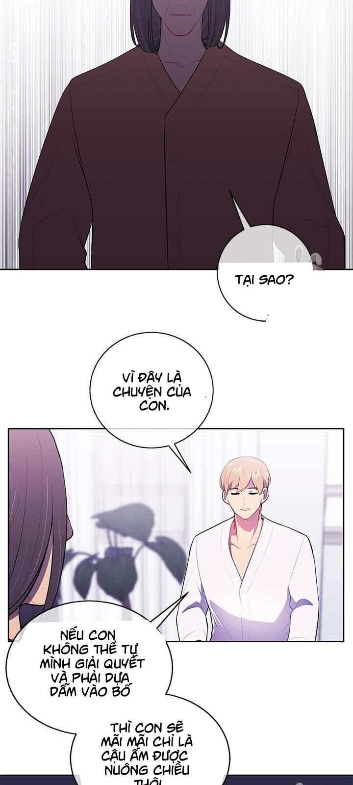Biến Thành Phế Vật Trong Tiểu Thuyết Giả Tưởng Chapter 22 - Trang 2
