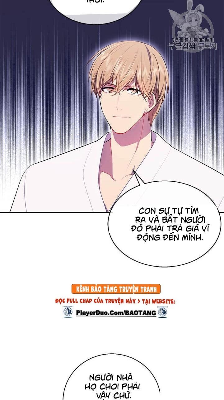 Biến Thành Phế Vật Trong Tiểu Thuyết Giả Tưởng Chapter 22 - Trang 2