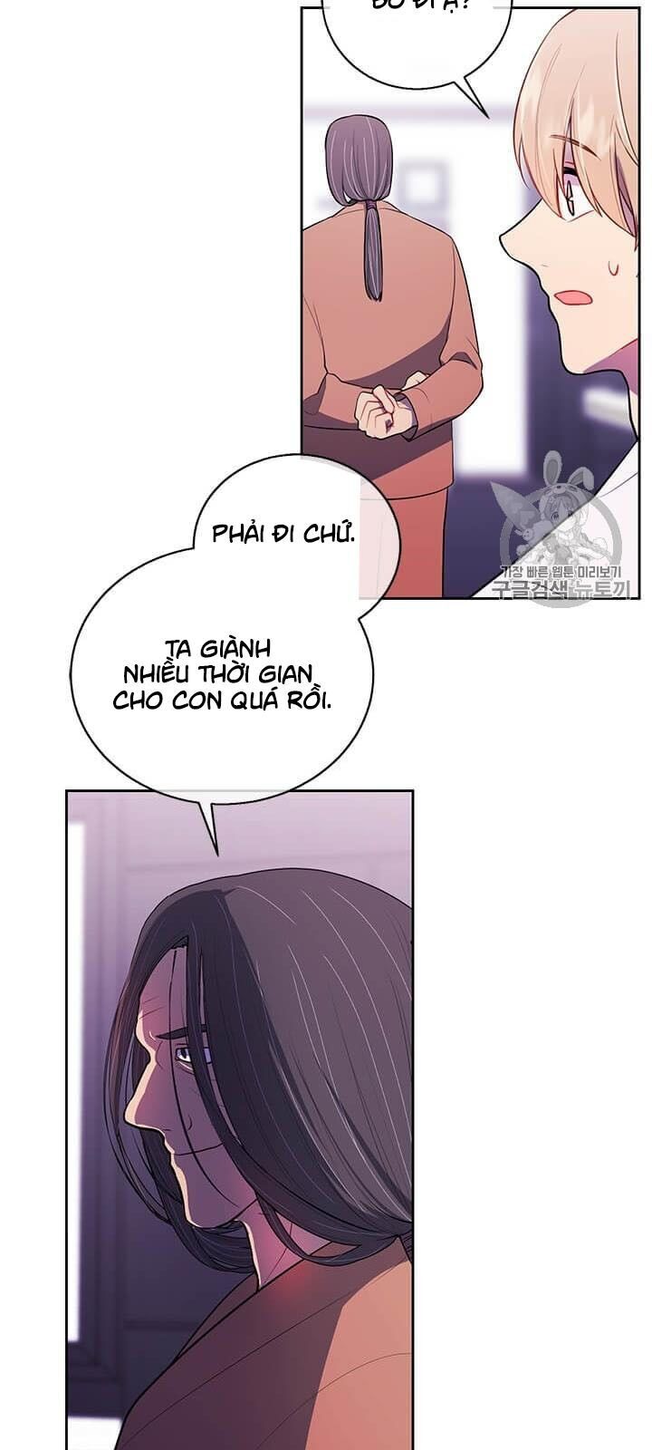 Biến Thành Phế Vật Trong Tiểu Thuyết Giả Tưởng Chapter 22 - Trang 2