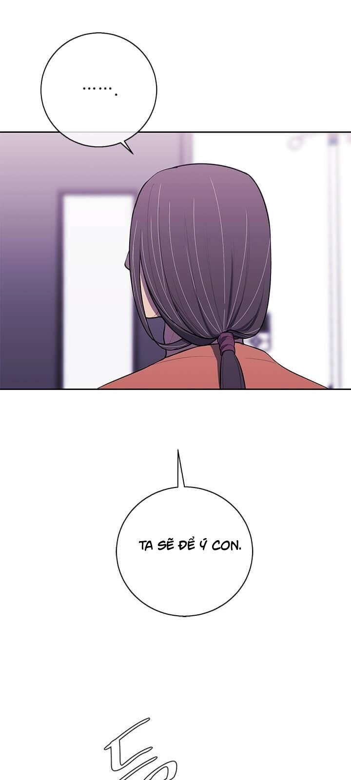 Biến Thành Phế Vật Trong Tiểu Thuyết Giả Tưởng Chapter 22 - Trang 2