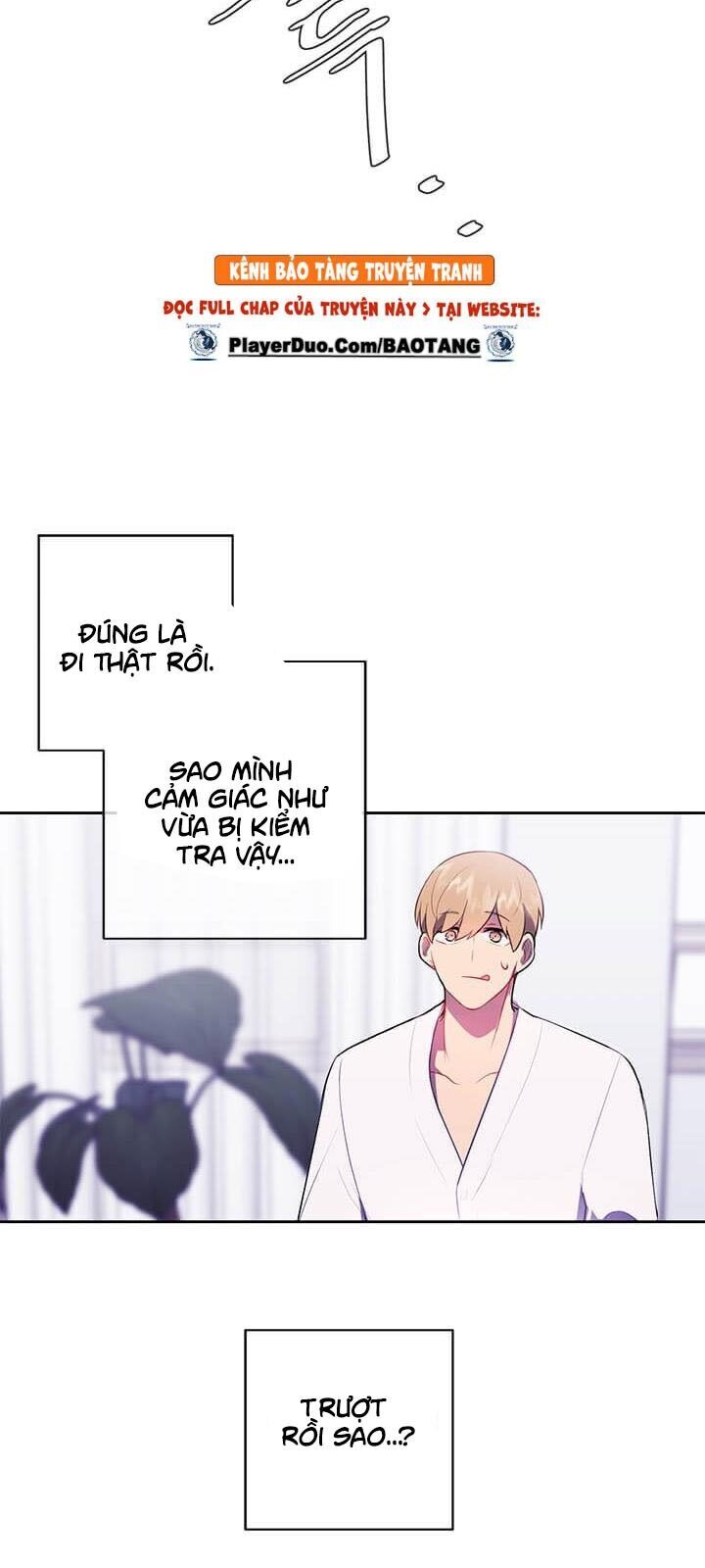 Biến Thành Phế Vật Trong Tiểu Thuyết Giả Tưởng Chapter 22 - Trang 2