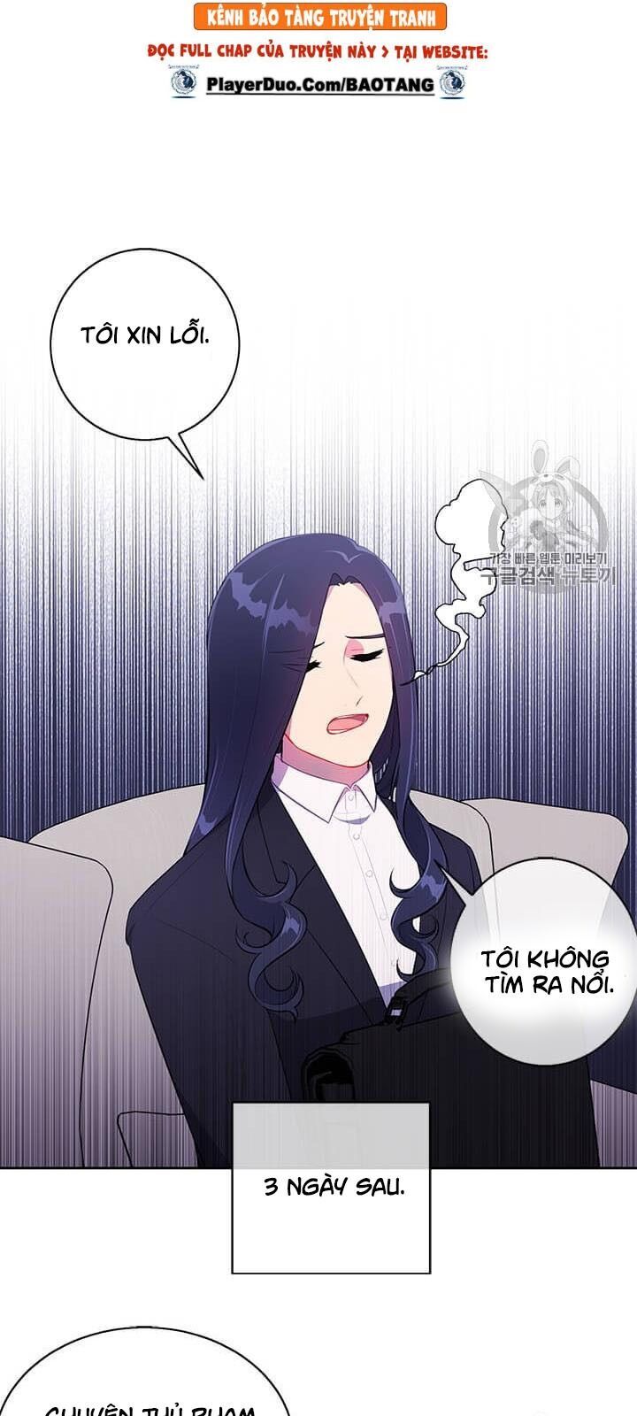 Biến Thành Phế Vật Trong Tiểu Thuyết Giả Tưởng Chapter 22 - Trang 2