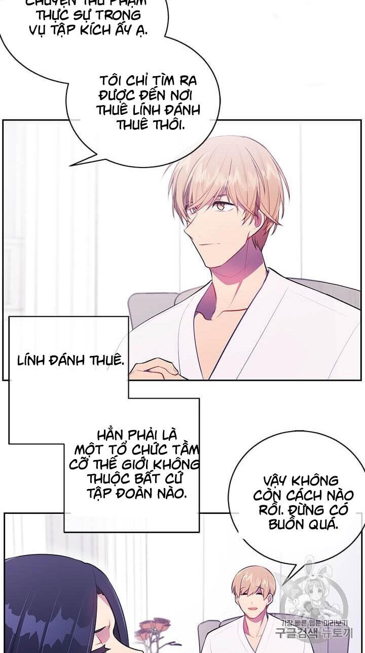Biến Thành Phế Vật Trong Tiểu Thuyết Giả Tưởng Chapter 22 - Trang 2