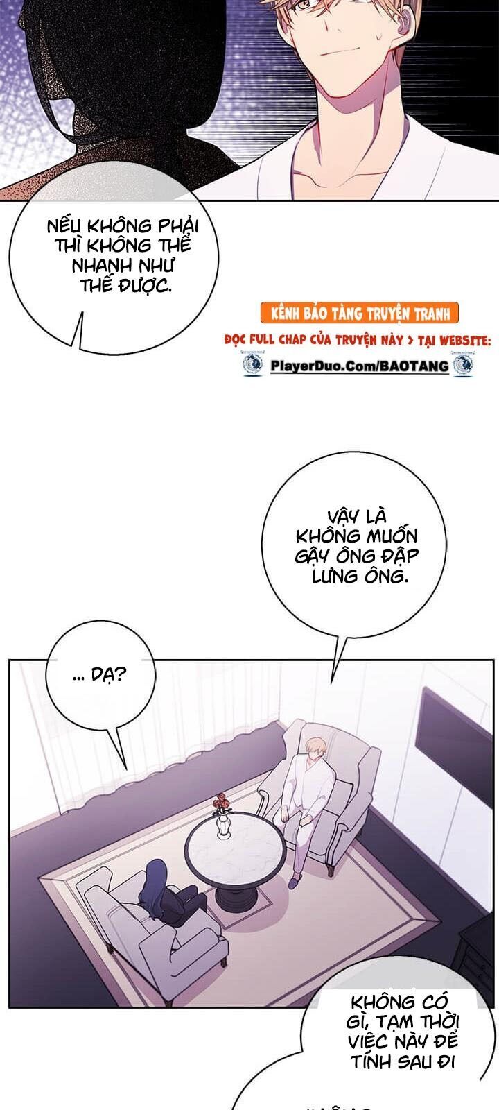 Biến Thành Phế Vật Trong Tiểu Thuyết Giả Tưởng Chapter 22 - Trang 2