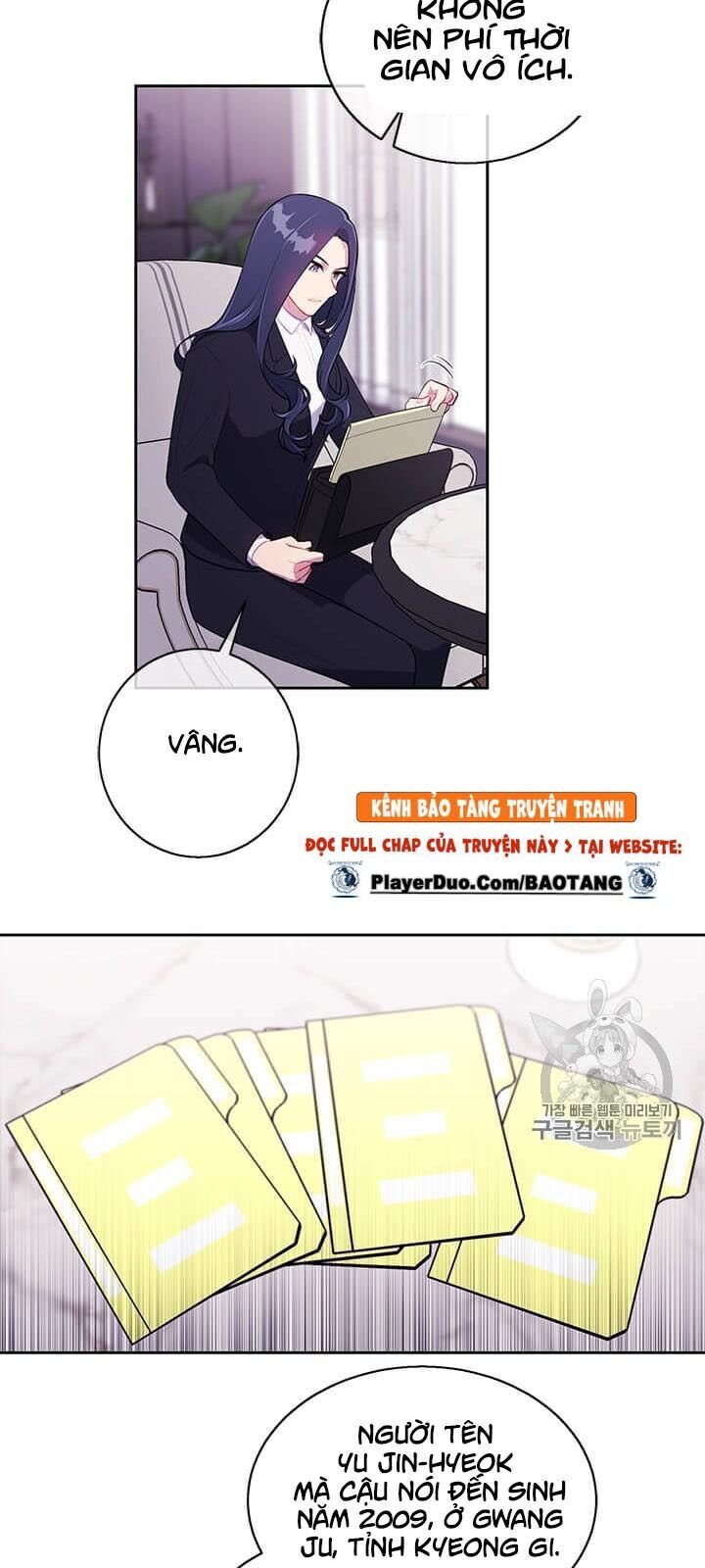 Biến Thành Phế Vật Trong Tiểu Thuyết Giả Tưởng Chapter 22 - Trang 2