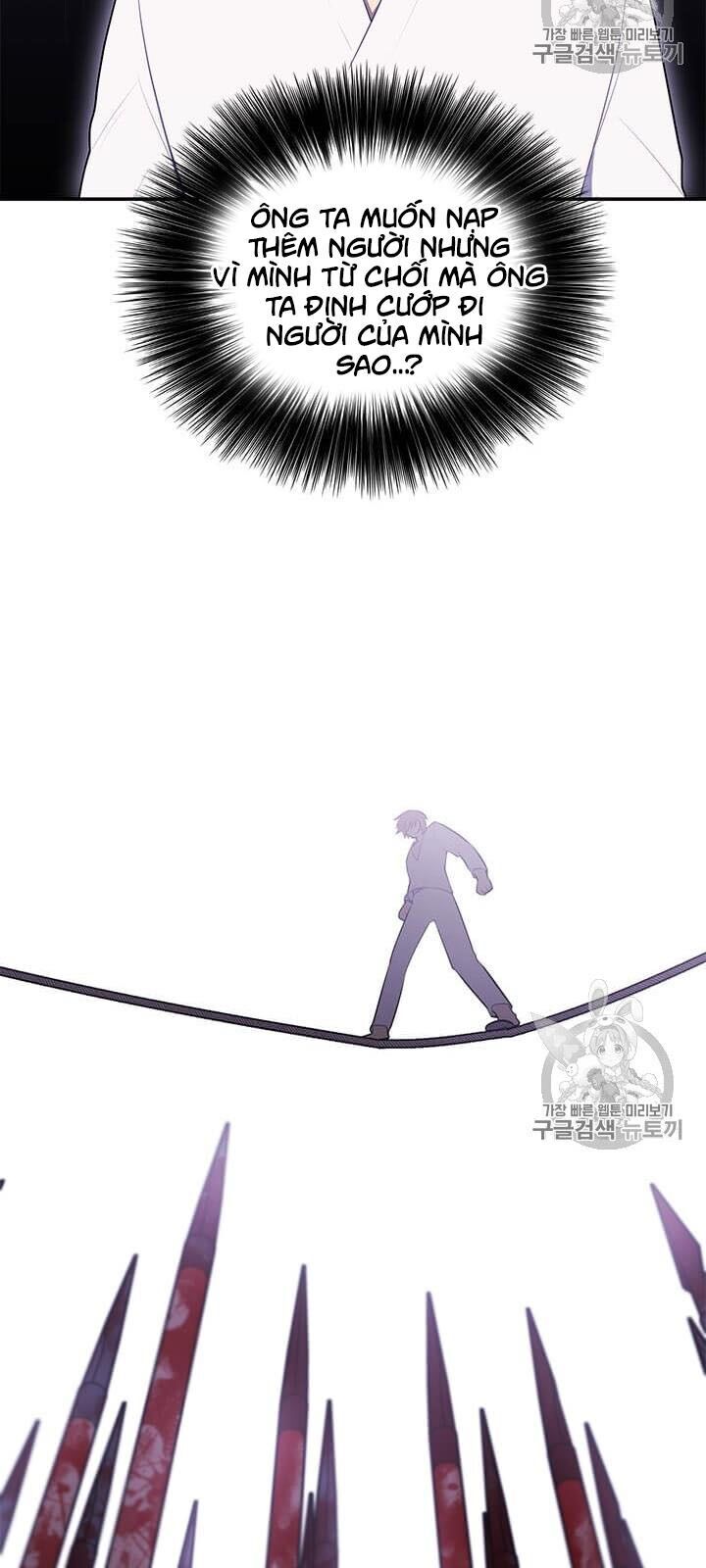 Biến Thành Phế Vật Trong Tiểu Thuyết Giả Tưởng Chapter 22 - Trang 2