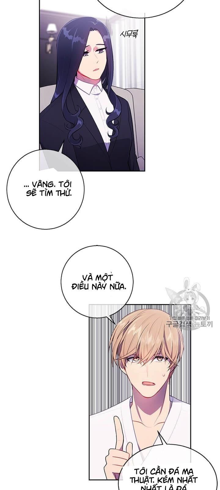 Biến Thành Phế Vật Trong Tiểu Thuyết Giả Tưởng Chapter 22 - Trang 2