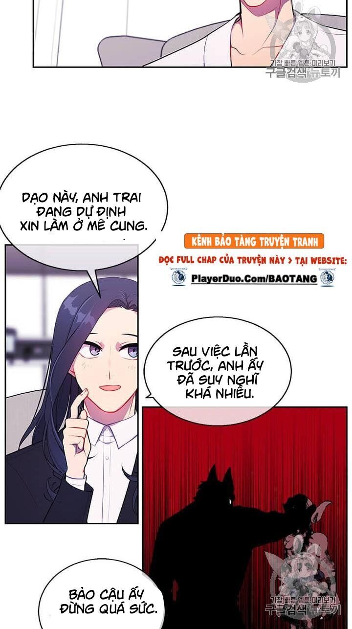 Biến Thành Phế Vật Trong Tiểu Thuyết Giả Tưởng Chapter 22 - Trang 2