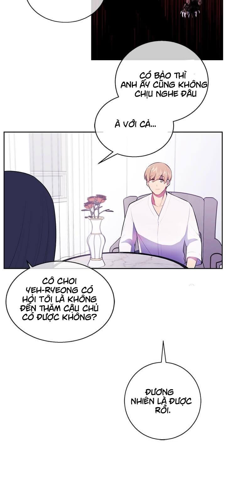 Biến Thành Phế Vật Trong Tiểu Thuyết Giả Tưởng Chapter 22 - Trang 2