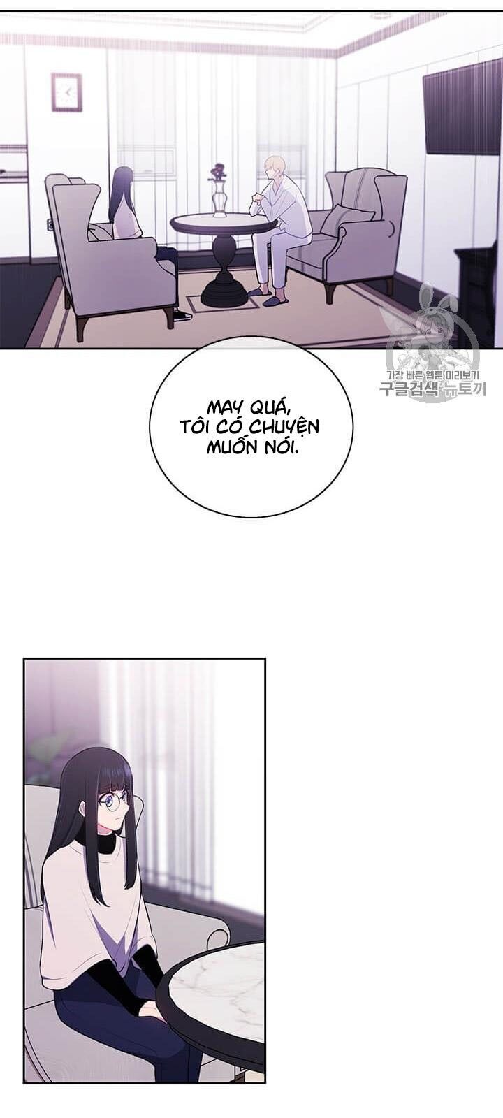 Biến Thành Phế Vật Trong Tiểu Thuyết Giả Tưởng Chapter 22 - Trang 2