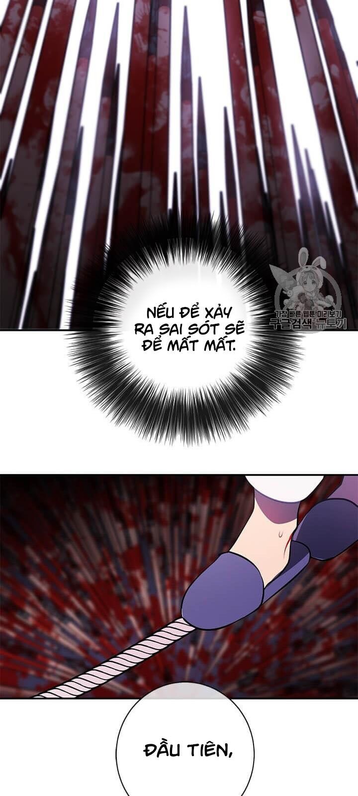 Biến Thành Phế Vật Trong Tiểu Thuyết Giả Tưởng Chapter 22 - Trang 2