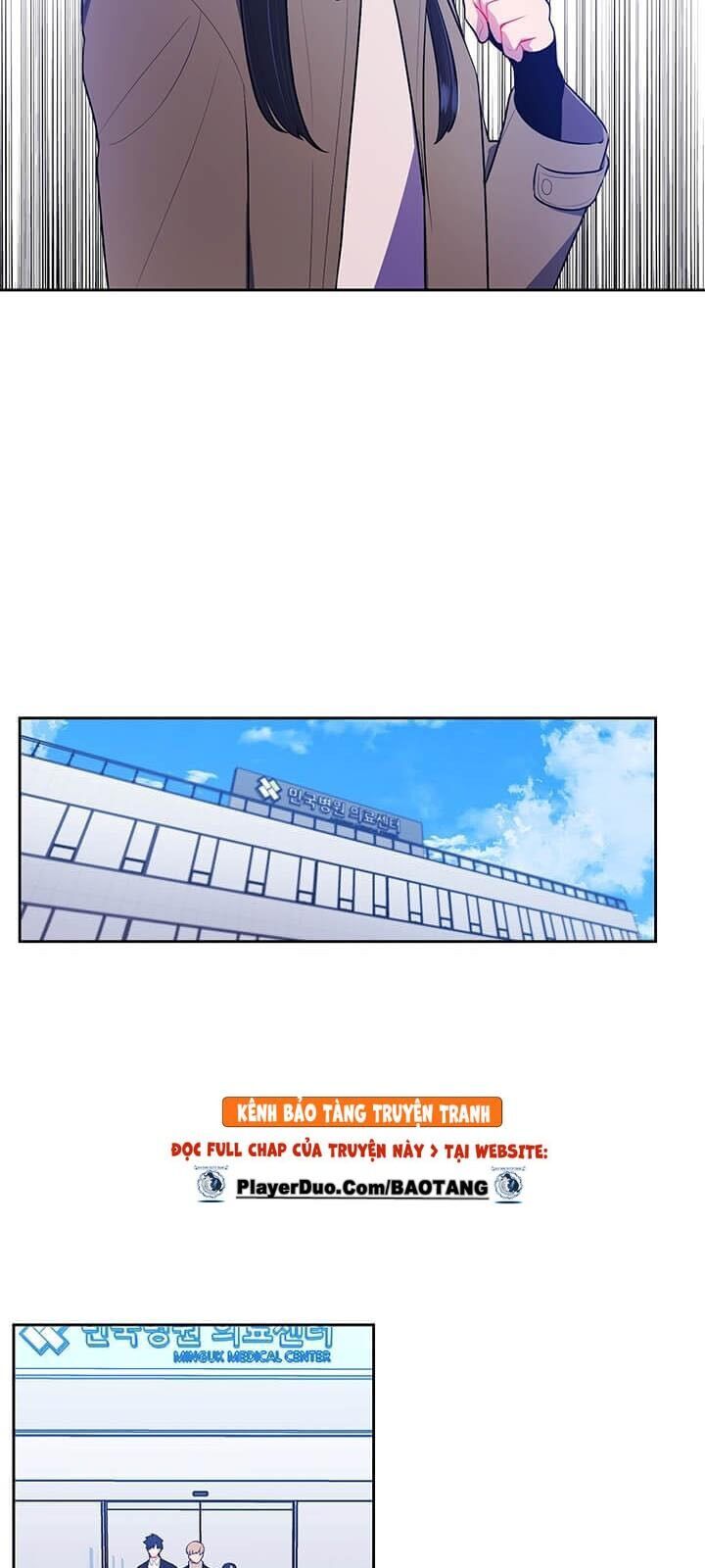 Biến Thành Phế Vật Trong Tiểu Thuyết Giả Tưởng Chapter 22 - Trang 2