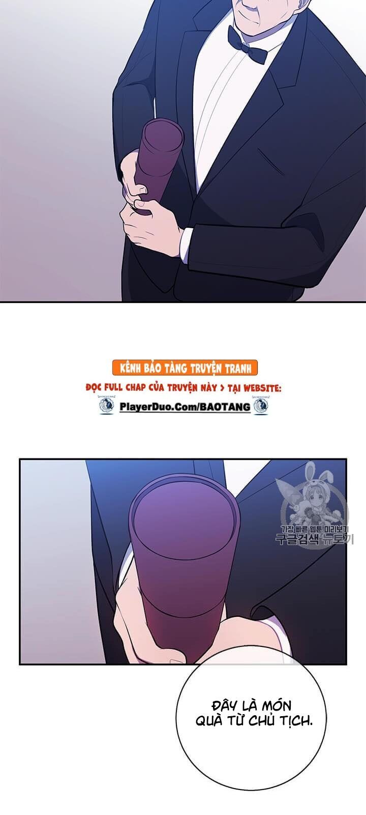 Biến Thành Phế Vật Trong Tiểu Thuyết Giả Tưởng Chapter 22 - Trang 2