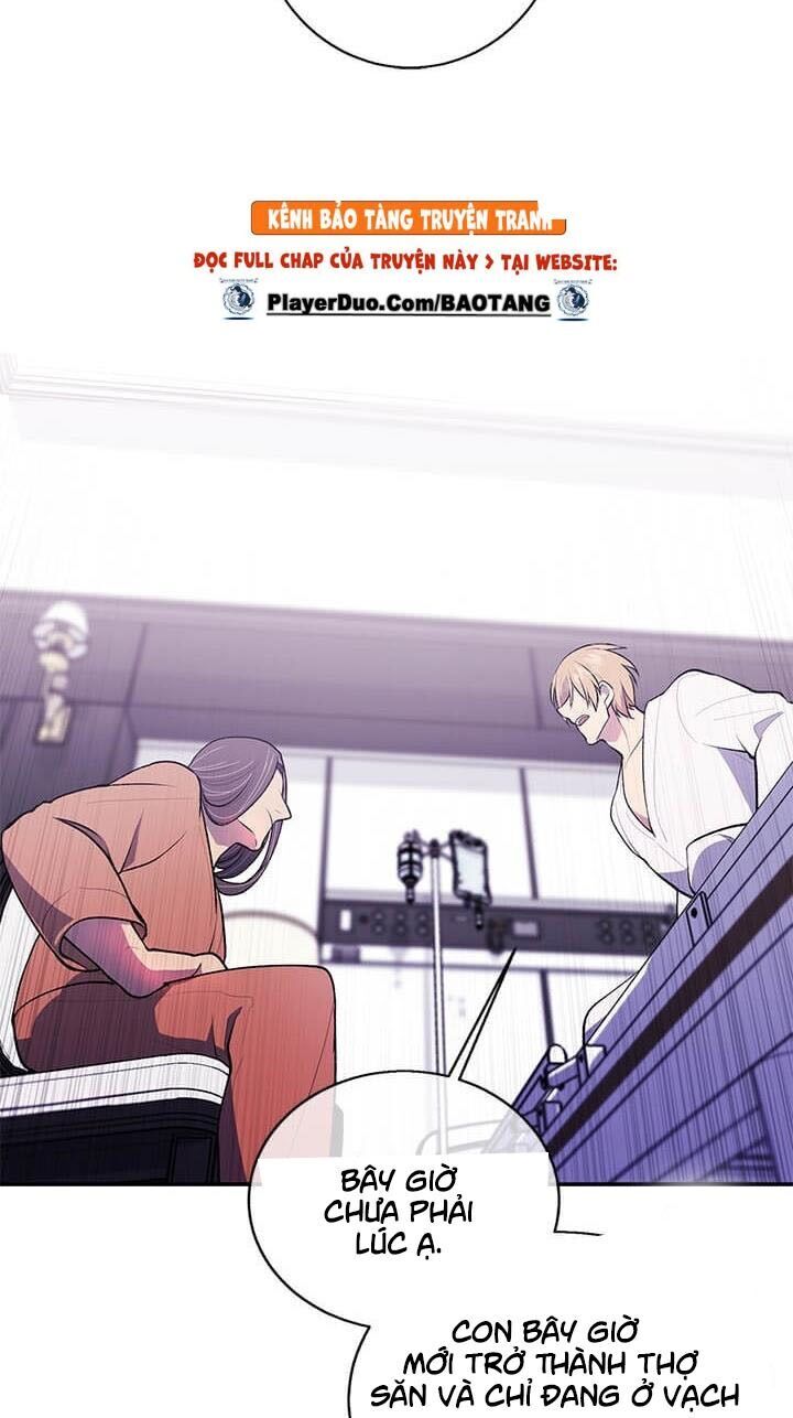 Biến Thành Phế Vật Trong Tiểu Thuyết Giả Tưởng Chapter 22 - Trang 2