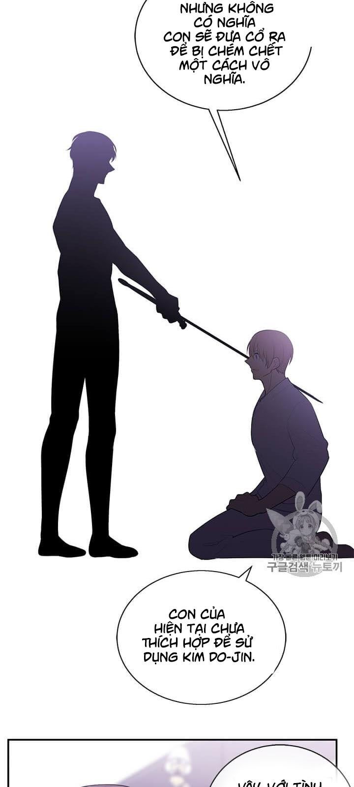 Biến Thành Phế Vật Trong Tiểu Thuyết Giả Tưởng Chapter 22 - Trang 2