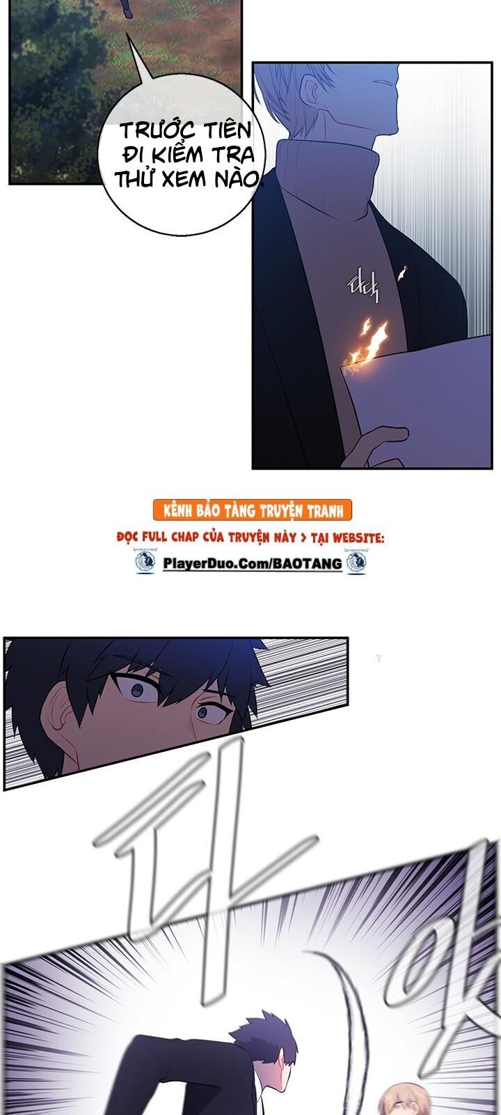 Biến Thành Phế Vật Trong Tiểu Thuyết Giả Tưởng Chapter 23 - Trang 2